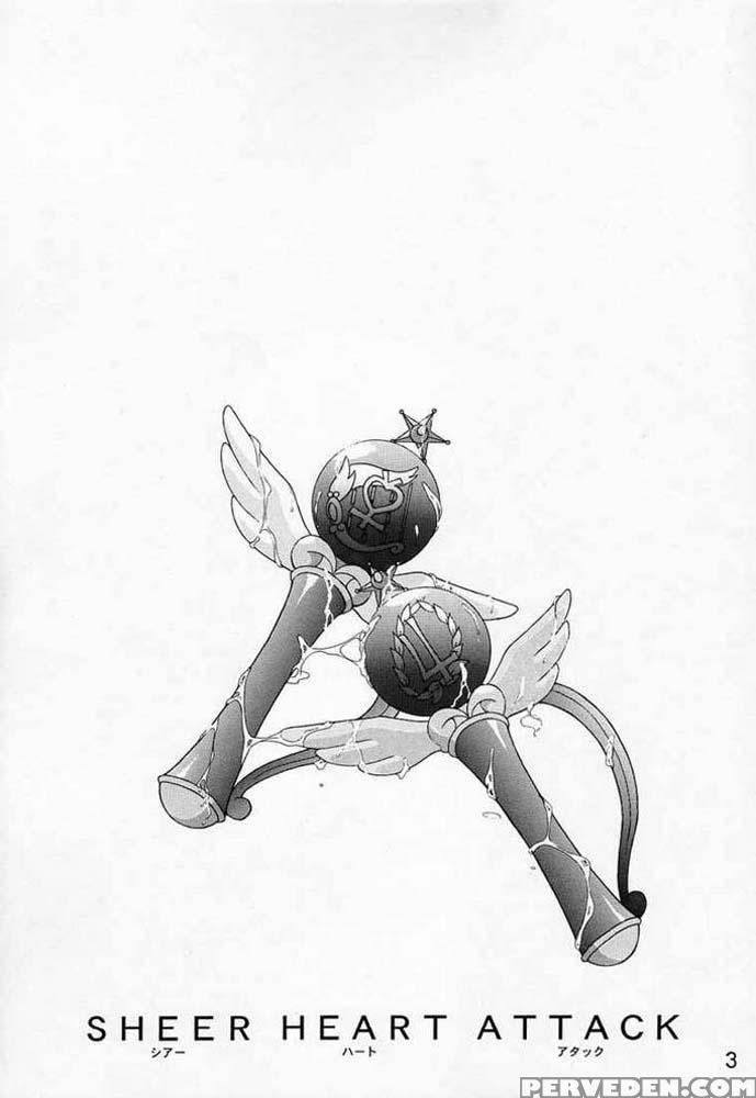 Sheer Heart Attack - Pretty Guardian Sailor Moon Chapter 1000 Page 2